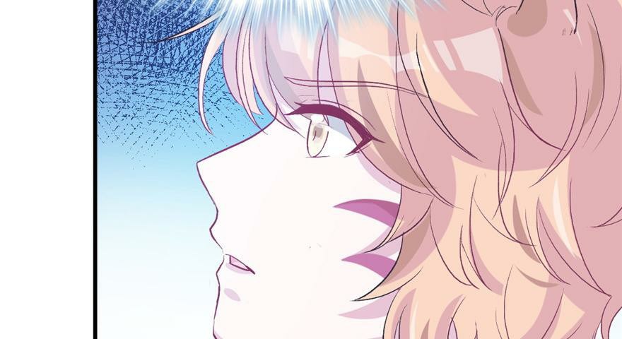 Beauty and the Beasts Chapter 59 Bahasa Indonesia